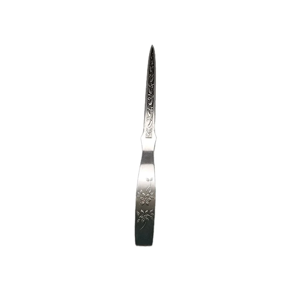 Vintage Japanese Ornate Stainless Steel Letter Opener 9 inch